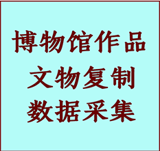 博物馆文物定制复制公司泰州市纸制品复制